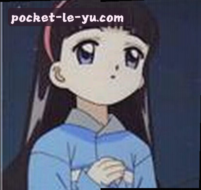 孙浩